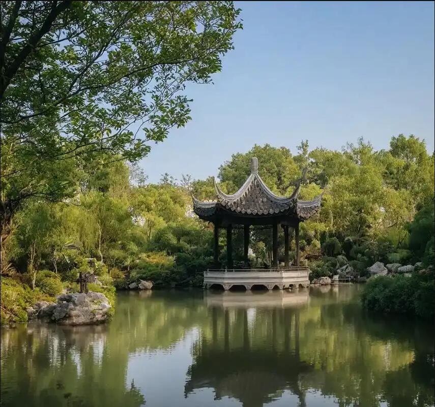 重庆北碚雨韵保险有限公司